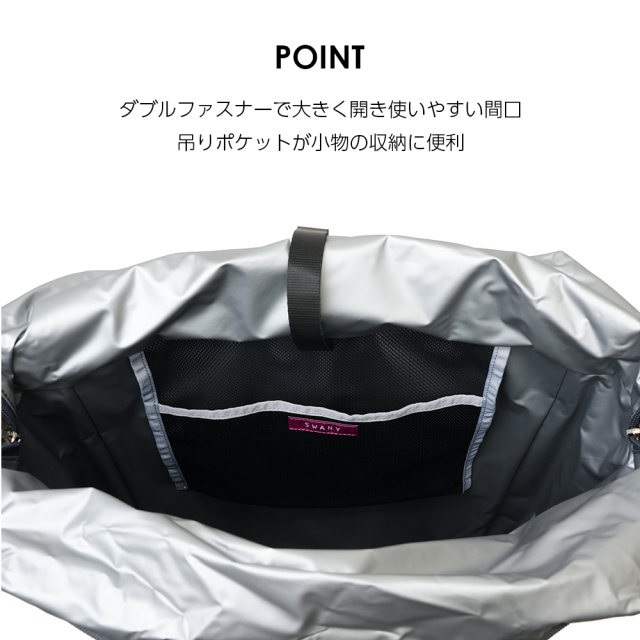 D-700 ムルテ L21 ブラック×グレー / グレー×ブルー <4輪ストッパー