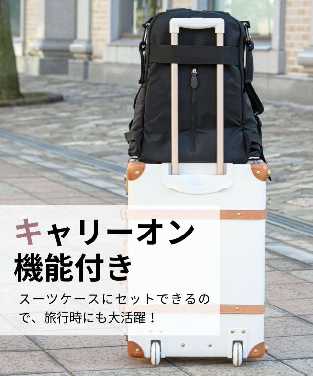 4.5万人以上のママが選んだ マザーズリュック ビックサイズ(23L