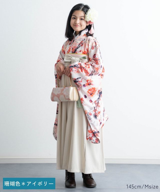 小学生 卒業式袴 半襦袢付き 袴セット 着付け不要 小学生袴 卒業袴