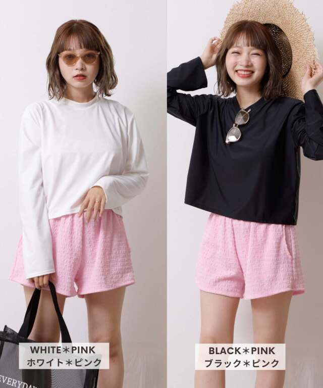 ラッシュガードつき リップル 水着 4点セット | マタニティウェア