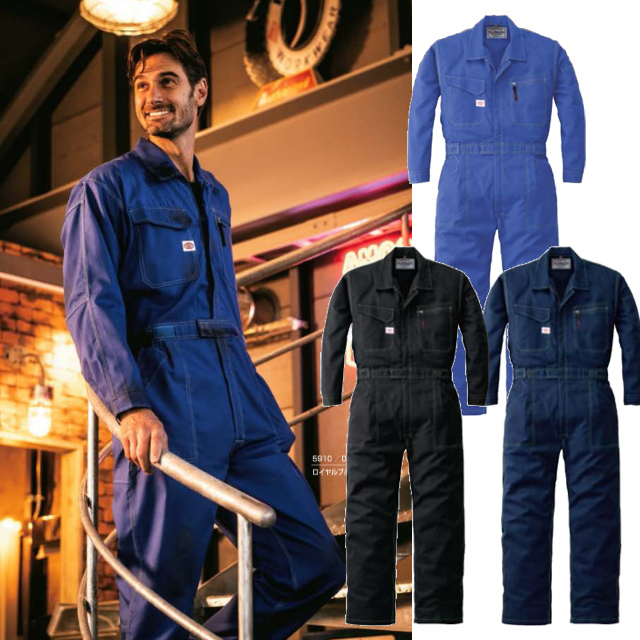 5910 AUTO-BI 長袖ツヅキ服｜山田辰ツナギ服通信販売「作業服のナカノ」
