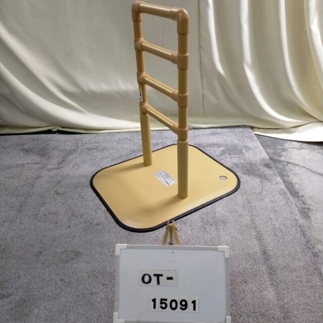 Aランク 中古 手すり】マツ六 立ち上がり手すり たよレール BZ-N01 (OT