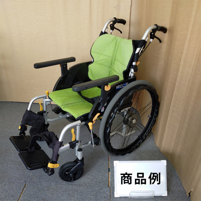 中古 車椅子 Aランク】松永製作所 自走式車椅子 ネクストコア