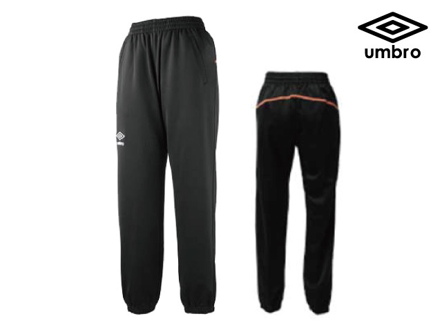 アンブロ ジュニア ジャージパンツ（UCS2640JP）