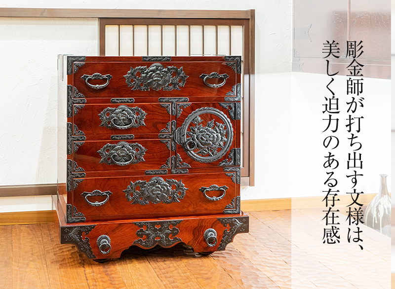 仙台箪笥 中型車箪笥 KD-18 木地呂漆塗り/赤木肌木地