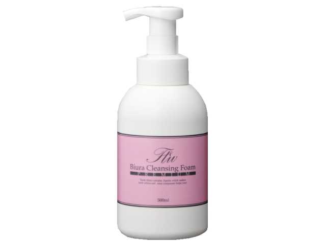 ビューラクレンジング＆トリートメント（400ml）の信州健康倶楽部