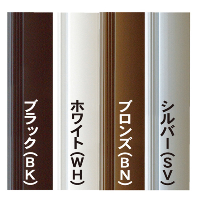 アルミ ポスター フレーム A1 サイズ ポップフレームシルバー 594×841