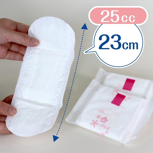 公式】尿漏れパッド【25cc】少量用 30枚×12パック ポイズ 肌ケアパッド