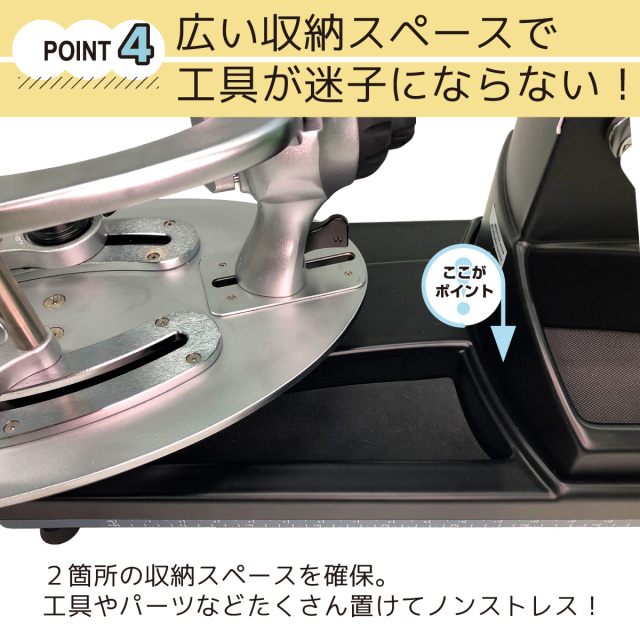 ストリングマシン] ディアナSPスタンド アプローチオリジナル ガット