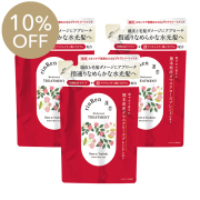 薬用スカルプケア]凜恋/rinRen（リンレン） トリートメント ローズ