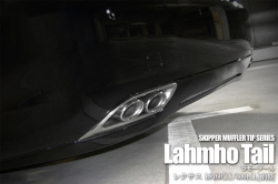 レクサス LS460[L]/600h[L]前期(USF/UVF4#) SKIPPER(スキッパー)製