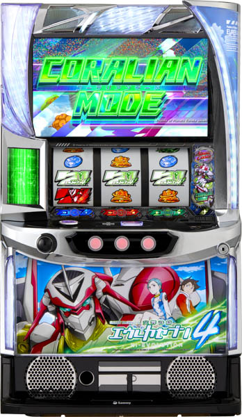 サミー交響詩篇エウレカセブン4 HI-EVOLUTION（L エウレカセブン4