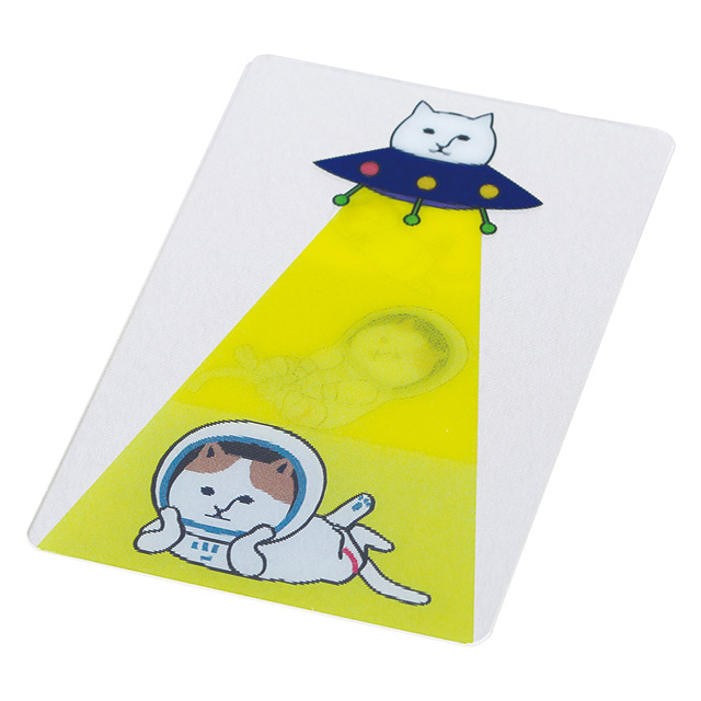 NYASAグッズ】動かすと絵柄が変わる！クリアカード アブダクション