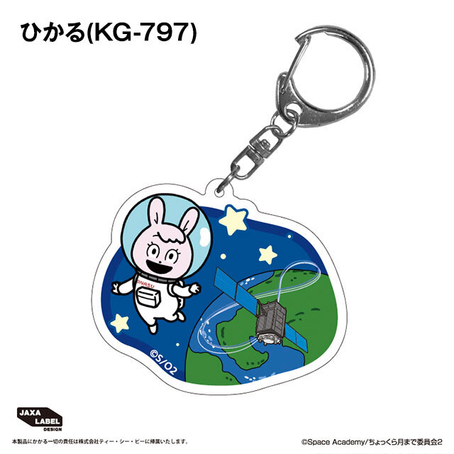 KG-797.jpg?t=20251007141557