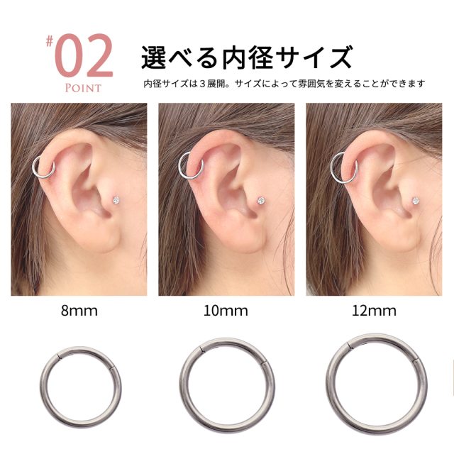 14G 16G 18G ］ ワンタッチ式 軟骨ピアスボディピアス シルバー SS S-70