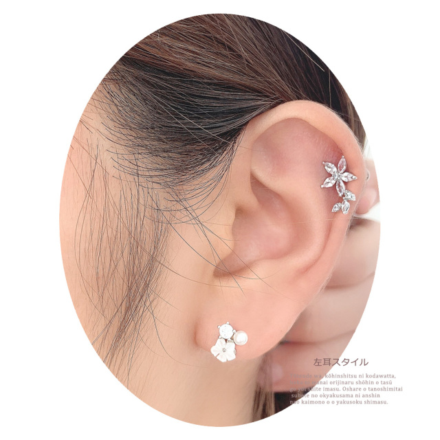 16G］リーフがデザインされた上品な華やかさ。キュービックジルコニア