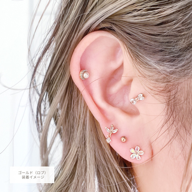 14G 16G ］オーロラ キュービック 大人かわいい ちび サイズ フラワー