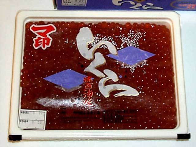 2025年 いくら醤油漬 マ印 500g入り 通販／販売の「豊洲市場佃寅商店