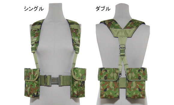 64式弾倉用弾納【ゆうパッケト可】