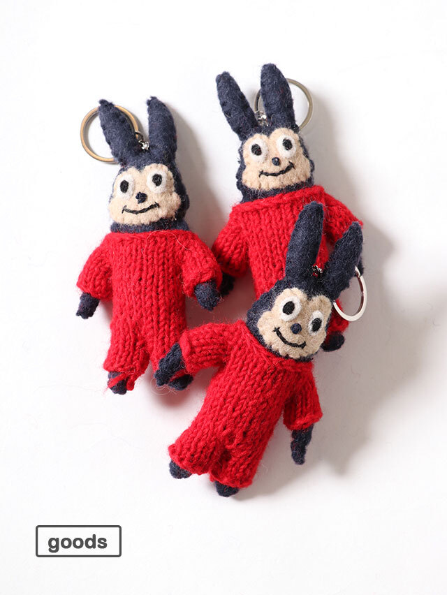 あったかナッティーフェルトマスコット TIGRE BROCANTE