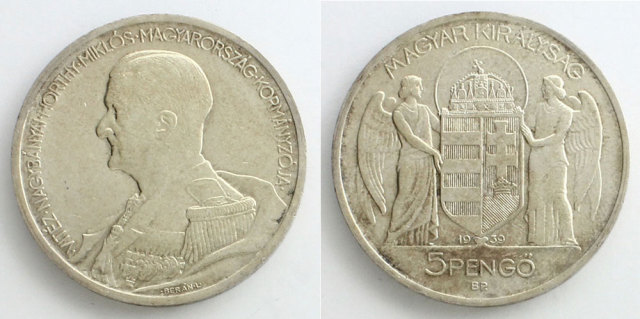ハンガリー 1939 5ペンゴ銀貨 ホルティ・ミクローシュ摂政