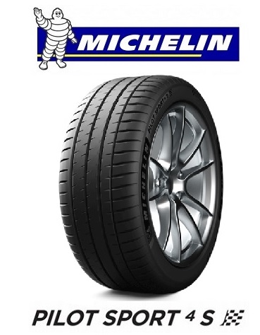 MICHELIN ミシュラン PILOT SPORT 4 S 235/30ZR20 (88Y) XL パイロット