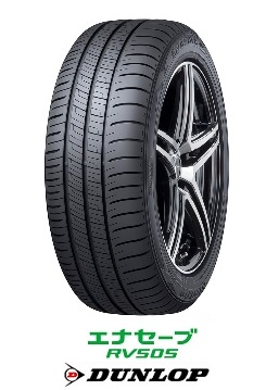 DUNLOP ダンロップ エナセーブ RV505 205/60R16 96H XL ENASAVE