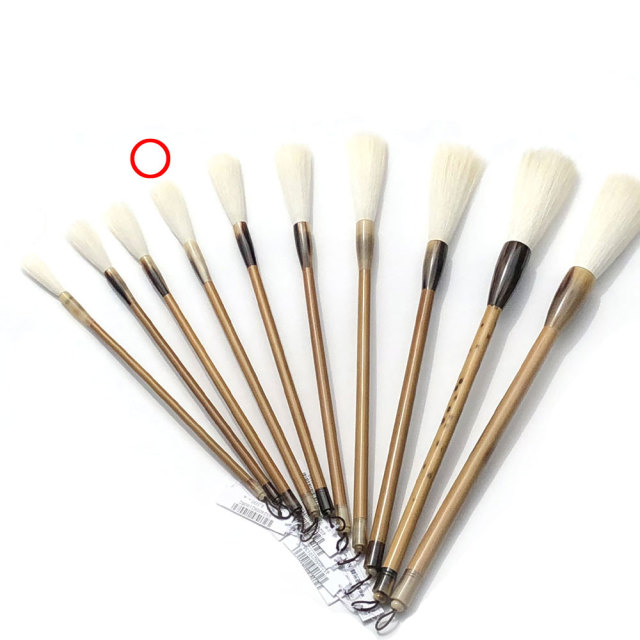 書道用品】【羊毛筆】 羊毛筆 長峰 細光峰 No.4 【半紙の通販なら十川