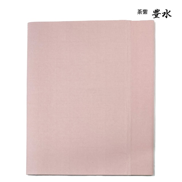 書道手漉き画仙紙503AA半切10枚|書道用品通販の半紙屋e-shop