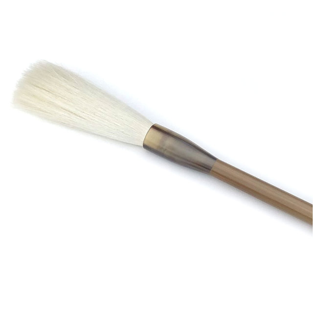 書道用品】【羊毛筆】 羊毛筆 長峰 細光峰 No.8 【半紙の通販なら十川