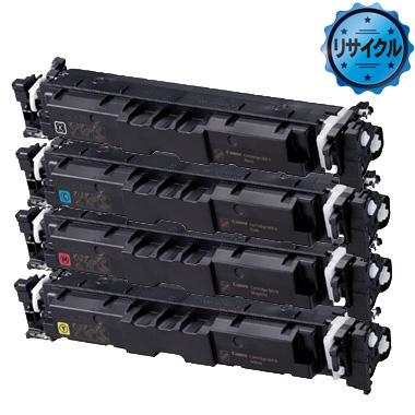 Canon トナーカートリッジ069H（CRG-069H）純正：日本最大級のトナー