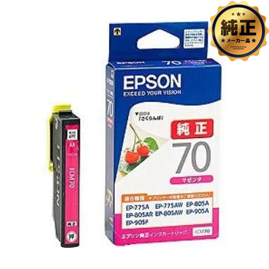 ICM70_GEN01.jpg?t=20180801133915