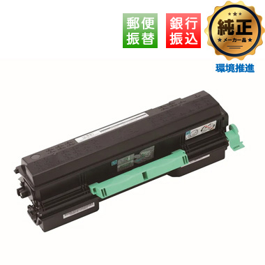 トナーカートリッジ LB320M（0899410）純正：日本最大級のトナー