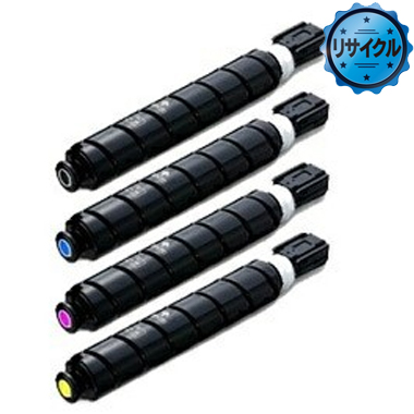 Canon NPG-71 トナー 純正：日本最大級のトナー・インク専門店【トナー