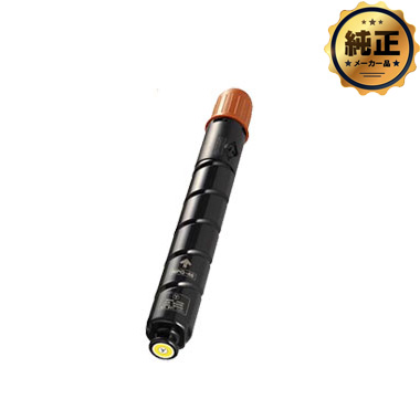 Canon NPG-52 トナー 純正：日本最大級のトナー・インク専門店【トナー