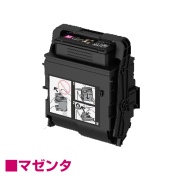 富士フィルム ApeosPrint C3560 S トナー(富士フィルム CT350812