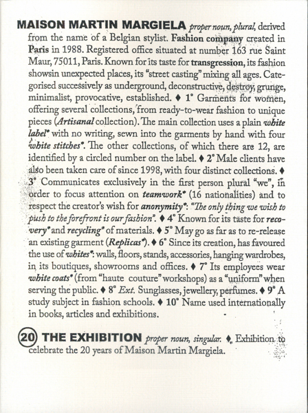 古書古本 Totodo：MAISON MARTIN MARGIELA 20 THE EXHIBITION