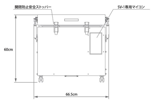 陶芸 陶芸窯 日本ヴォーグ社 上扉式電気窯 100V アートキルン SV1型