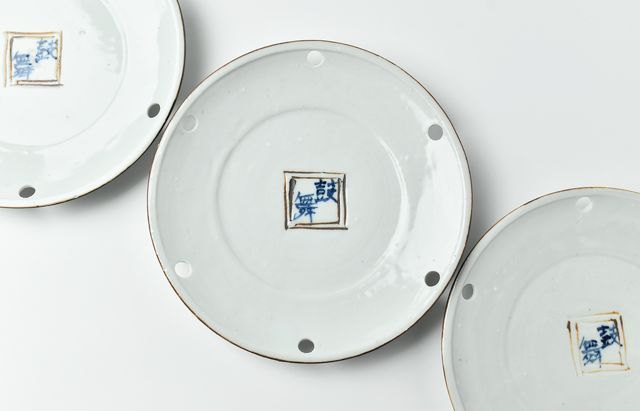 中尾万作 107 鼓皮7寸皿 ｜ 暮らしのうつわ花田 和食器 通販