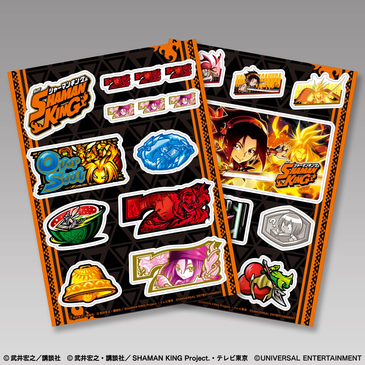 ステッカー】スマスロ シャーマンキング | UNI-MARKET