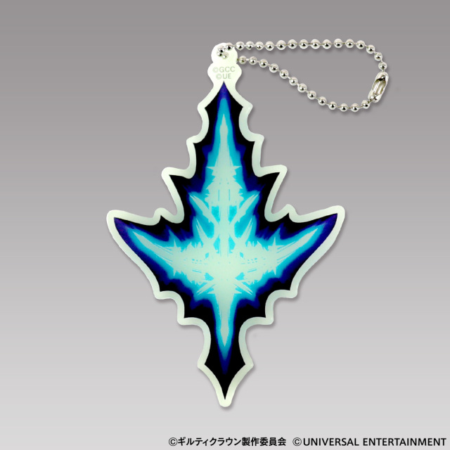 蓄光アクリルキーホルダー】スマスロ ギルティクラウン2-王の刻印