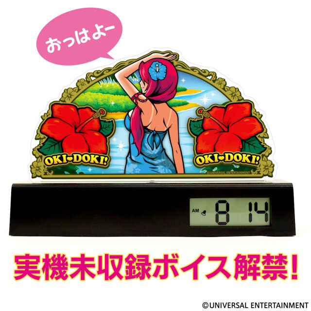 両面フェイスタオル】沖ドキ！GOLD-ラブリーガール2023ver. | UNI-MARKET