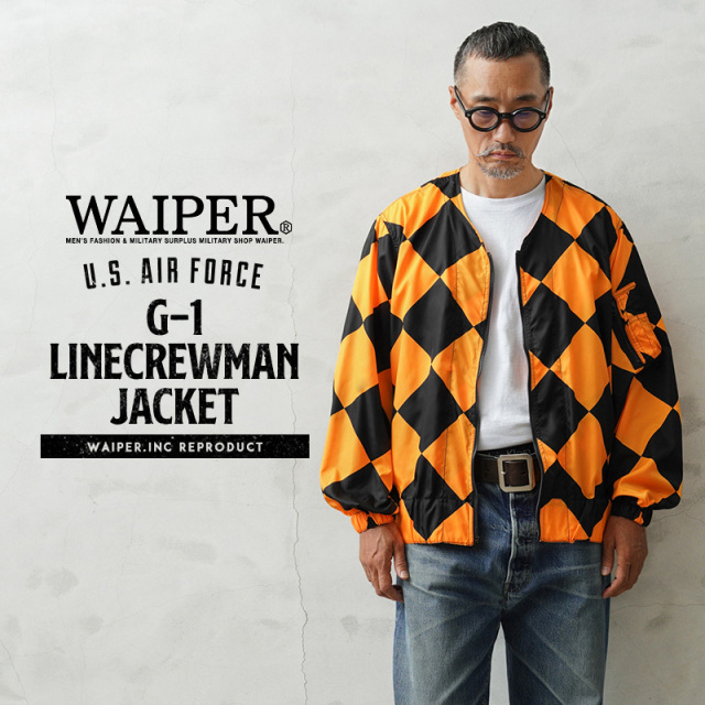 WAIPER.inc 米軍 G-1 LINECREWMAN JACKET ラインクルーマンジャケット