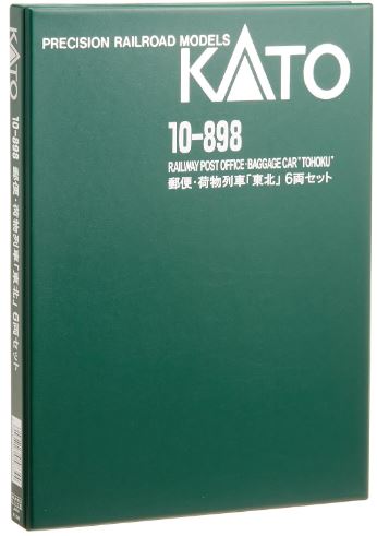 KATO カトー 郵便・荷物列車＜東北＞6両セット 10-898