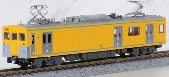 マイクロエース 相模鉄道 モヤ700形 シングルアームパンタ 4両セット a9759