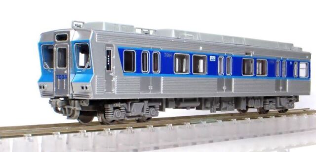 マイクロエース 北総鉄道7000形 7004編成 8両セット a2176