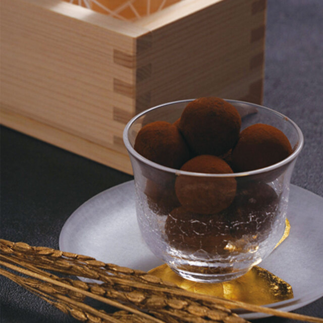2026chocolate collection】熟成トリュフ 作(ざく) 雅乃智 中取り