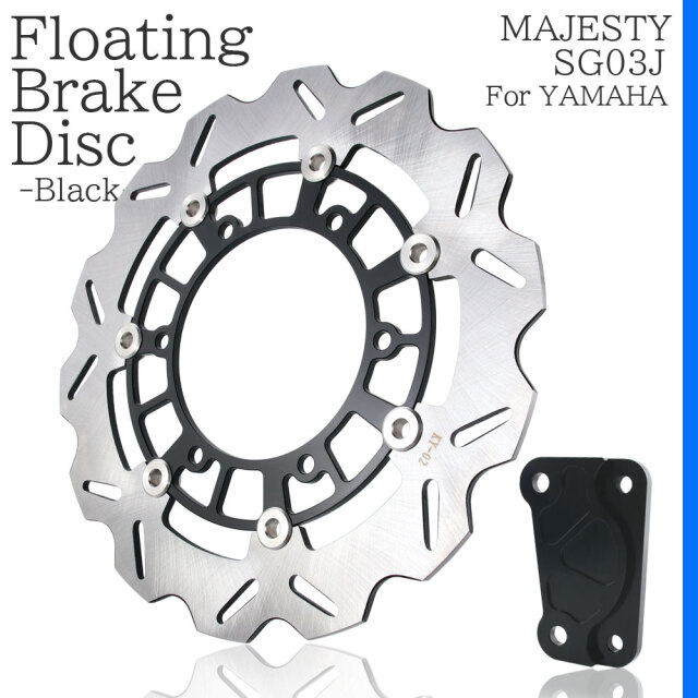 ヤマハ マジェスティ C SG03J フローティングディスクローター
