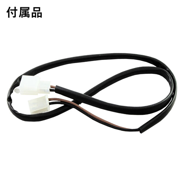 ホンダ フュージョン MF02 純正タイプ LED ハイマウント ストップ