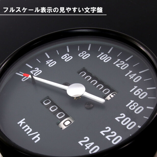 復刻版】 CB750Four K3 K4 K5 K6 ホンダ フルスケール 純正タイプ